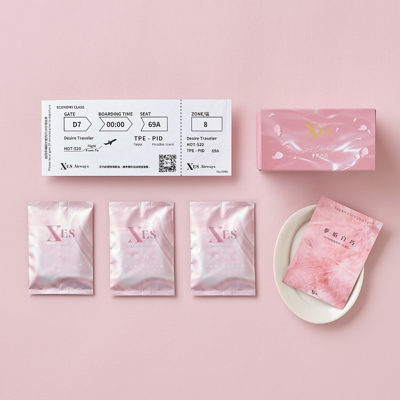 XEs. 夢焰白巧｜禮盒裝