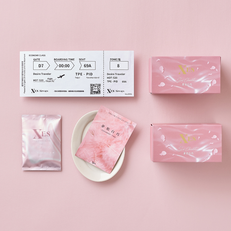 XEs. 夢焰白巧｜禮盒裝