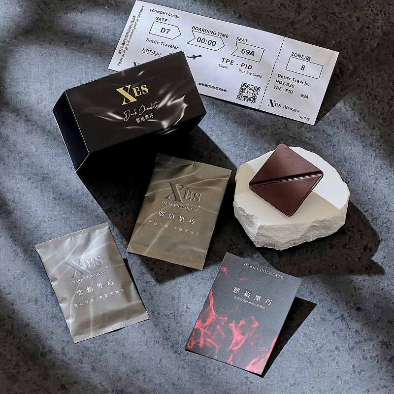 XEs. 慾焰黑巧 65% ｜禮盒裝